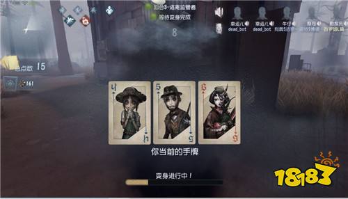 8月22日版本更新预告 新玩法BlackJack上线