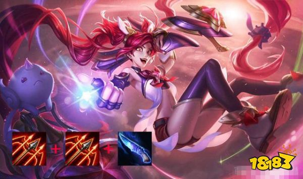 云顶之弈9.16版本强势英雄 海克斯能否力压群雄