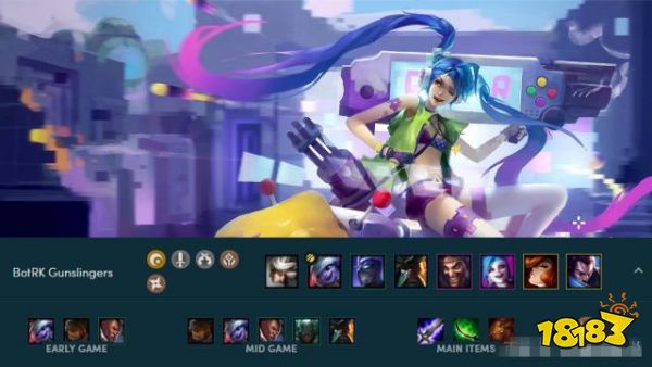 云顶之弈9.16版本强势英雄 海克斯能否力压群雄