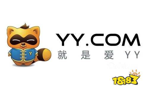 yy交友频道直播交友yy免费玩法攻略