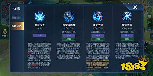 如何做一名合格的黄金矿工——S16钟馗实用攻略