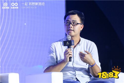 王者荣耀公布“无限开放计划”：探索游戏边界，共享荣耀