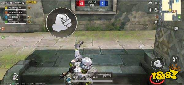 目前游戏提供滑铲操作的,仅仅只有团队竞技模式下的遗迹地图.