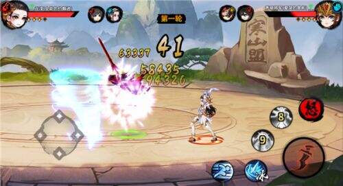 暗影剑客安卓版