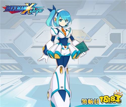 《洛克人XDiVE》放出对战PvP 及「晶片系统」介绍 新手指引娘「RiCO(莉可)」登场