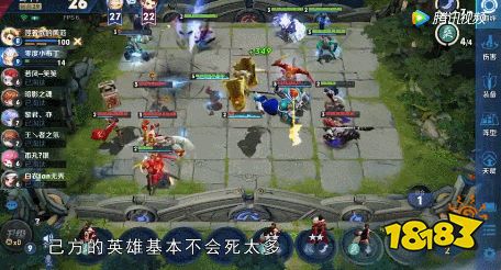 王者模拟战推荐阵容搭配！五法师队吊打一切