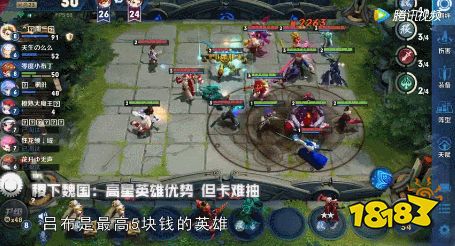 王者模拟战推荐阵容搭配！五法师队吊打一切