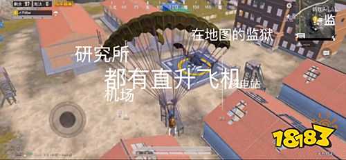 和平精英体验服地图再升级 全新地图介绍