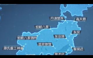 龙族幻想隐藏彩蛋：贩卖机白给25000金币，每天都能去