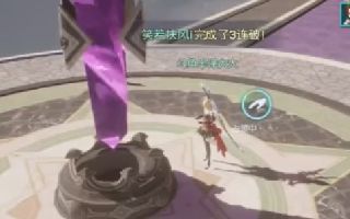 龙族幻想高能混剪：冰刀出鞘之日，肃清上路之时！