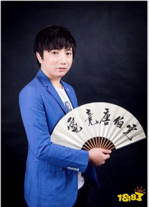 《云顶之弈-全民冲顶大赛》新主播失心狂乱击败众多老牌明星主播夺冠