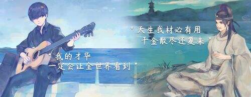 阳春艺曲手游
