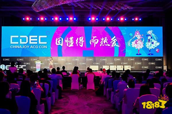 因懂得，而热爱：CHINAJOY ACG CON聚焦ACG产业全面发展