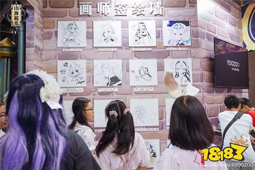 双展齐发火爆广州 《山海镜花》Bilibili World&麽多动漫嘉年华精彩回顾