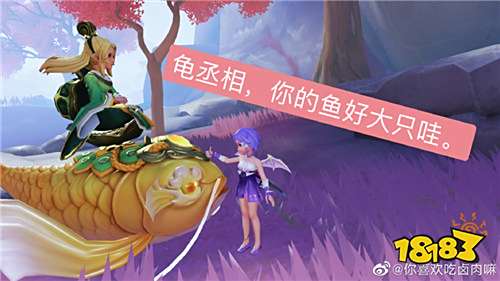 寻梦三界 步履不停，《梦幻西游三维版》测试玩家精彩全放送