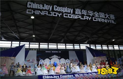 ​2019ChinaJoy超级联赛Cosplay嘉年华全国总决赛圆满落幕