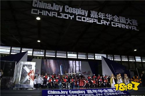 ​2019ChinaJoy超级联赛Cosplay嘉年华全国总决赛圆满落幕