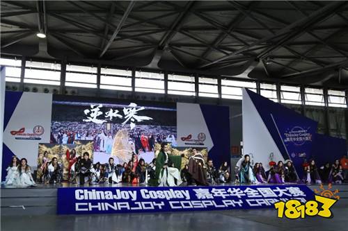 ​2019ChinaJoy超级联赛Cosplay嘉年华全国总决赛圆满落幕