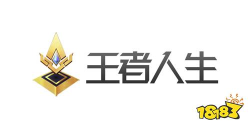 2019ChinaJoy官方电子竞技舞台决赛日精彩回顾