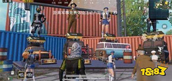 和平精英热力值获取攻略 热力值作用介绍