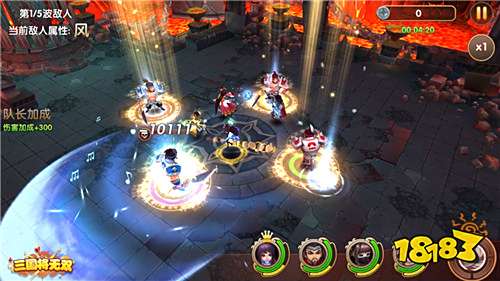 天降正义 《三国将无双》奇门兵器高能来袭