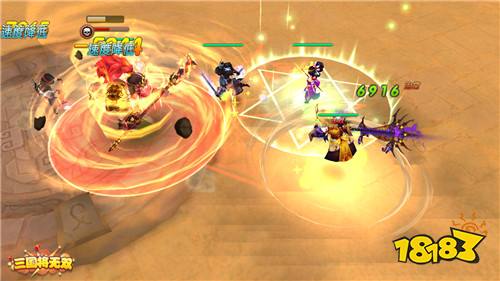 天降正义 《三国将无双》奇门兵器高能来袭