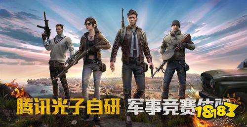 和平精英怎么得改名卡 改名卡免费获取方式