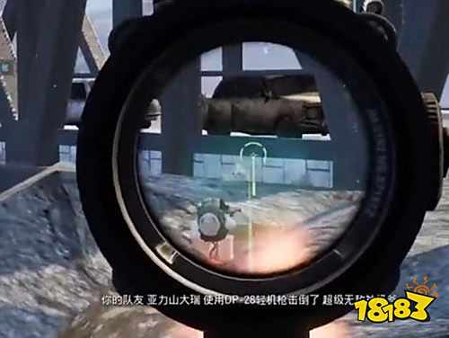 和平精英有哪些操作技巧 刚枪操作技巧大全