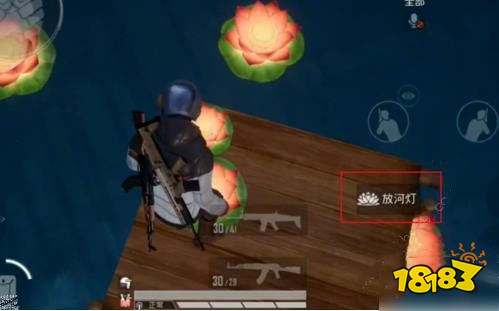 和平精英兔子如何取消跟随 兔子取消跟随攻略