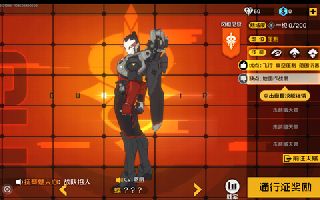 王牌战士：绝对火力压制，会飞行的炮台，通行证获取第一人“蝶”