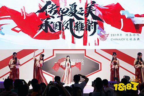 2019ChinaJoy鼓励优秀、遏制平庸、淘汰低劣,推动转型升级