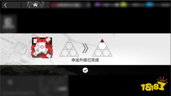 明日方舟专精技能是什么 提升干员的专精技能方法