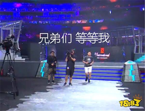 TI9游记DAY3 欢乐队伍VP把战术藏到了TI10