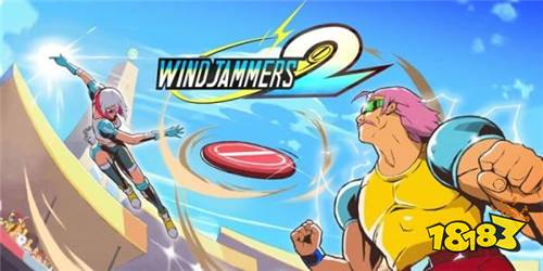 飞盘对决将展开！《Windjammers2》Stadia版推出