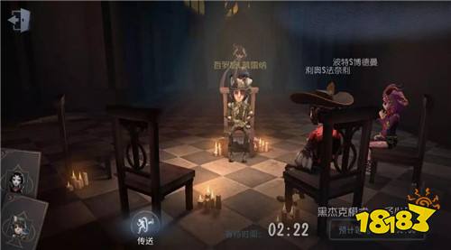 黑杰克的诅咒《第五人格》新玩法BlackJack正式上线!