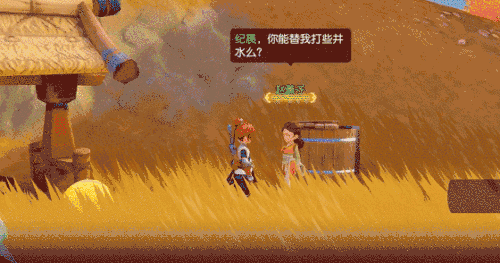 选角开始就有彩蛋!细数《梦幻西游三维版》中的“小心机”