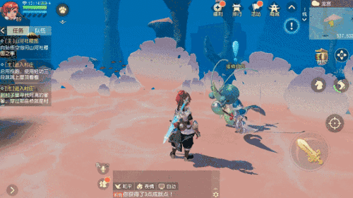 选角开始就有彩蛋!细数《梦幻西游三维版》中的“小心机”