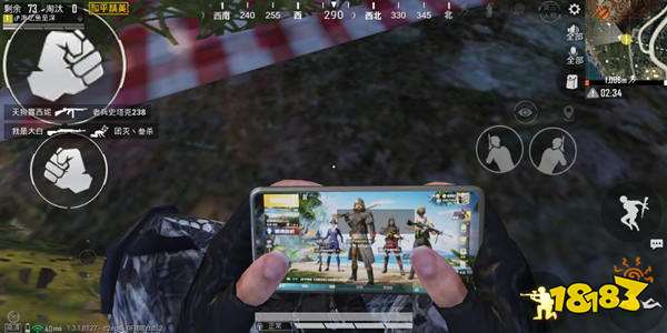 和平精英枫叶林野炊怎么玩手机 枫叶林彩蛋