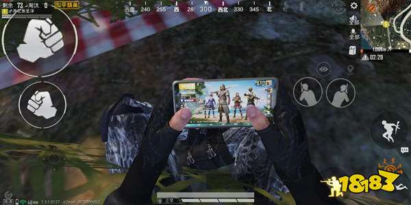 和平精英枫叶林野炊怎么玩手机 枫叶林彩蛋