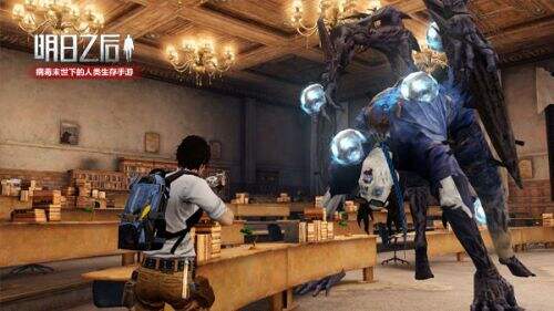 明日之后最新版