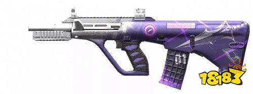 和平精英新皮肤爆料 幻影战神登场电光紫出场