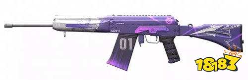 和平精英新皮肤爆料 幻影战神登场电光紫出场