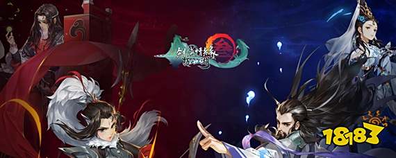 剑网三通宝怎么换金币 剑网三通宝换时间