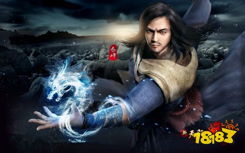 好兄弟，战天龙！ 《天龙八部荣耀版》不删档测试今日开启
