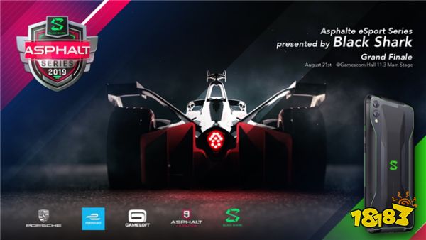 科隆游戏展:黑鲨联合Gameloft举办《狂野飙车》系列赛冠军诞生