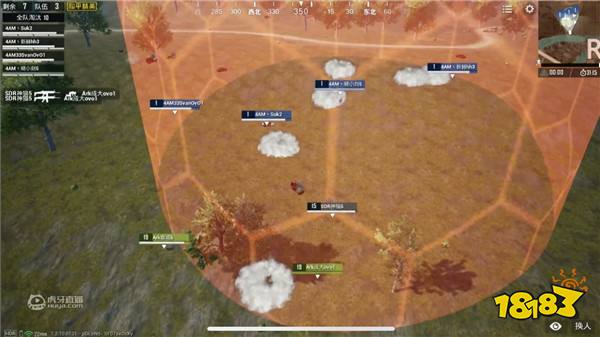 虎牙精英争霸赛总决赛第一日: 4AM豪取37淘汰位列积分第二