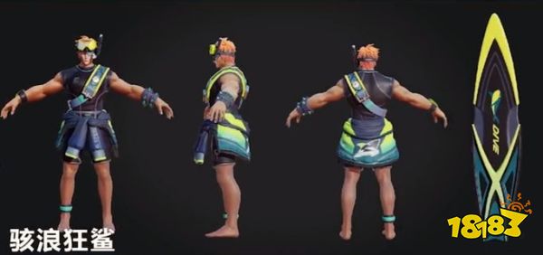 夏侯惇星元皮肤下周二上架商城 五套夏日星元模型展示