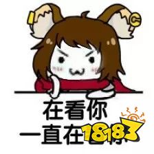 李元芳变身Q版手办 王者毛绒军团全军出击