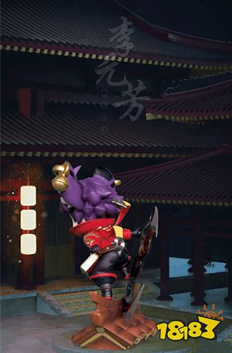 李元芳变身Q版手办 王者毛绒军团全军出击