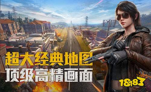 和平精英中M134重机枪怎么获得 获得方法介绍